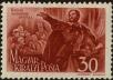 Stamp ID#295197 (1-283-1857)