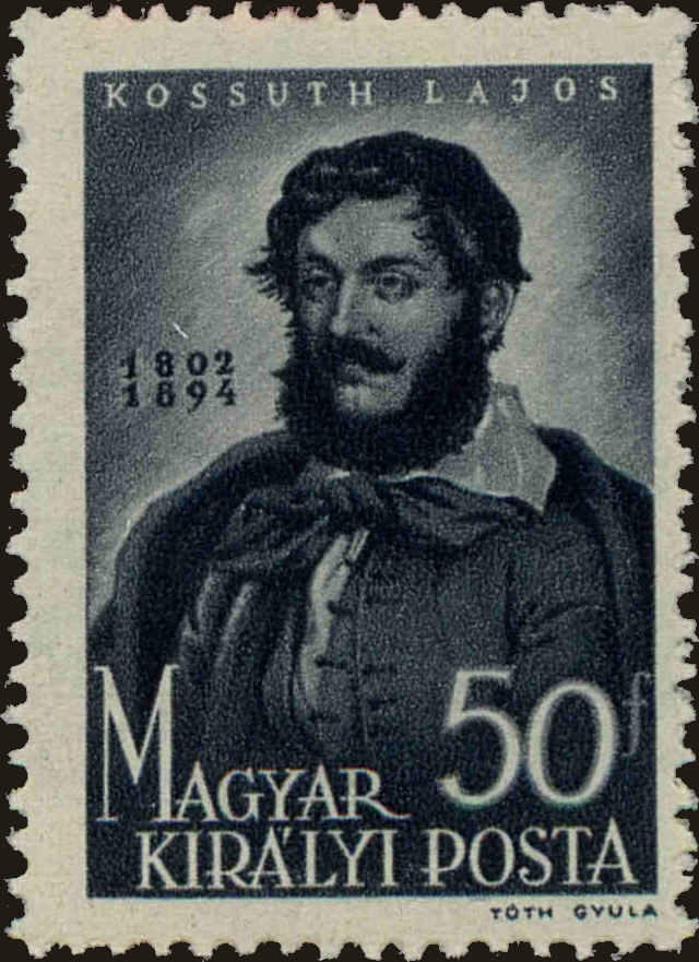 Front view of Hungary 624 collectors stamp