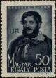Stamp ID#295198 (1-283-1858)
