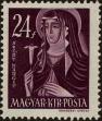 Stamp ID#295199 (1-283-1859)