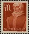 Stamp ID#295202 (1-283-1862)