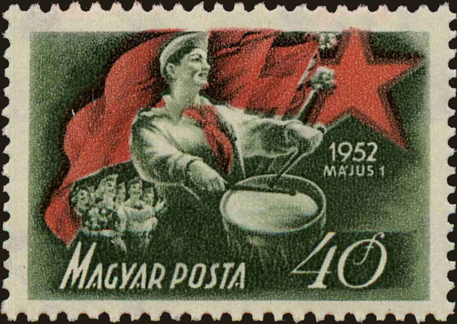 Front view of Hungary 997 collectors stamp