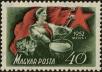 Stamp ID#295204 (1-283-1864)