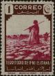 Stamp ID#295212 (1-283-1872)