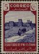 Stamp ID#295213 (1-283-1873)