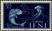 Stamp ID#295219 (1-283-1879)