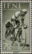 Stamp ID#295222 (1-283-1882)
