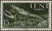 Stamp ID#295224 (1-283-1884)
