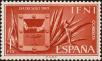 Stamp ID#295251 (1-283-1911)