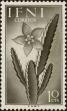 Stamp ID#295258 (1-283-1918)