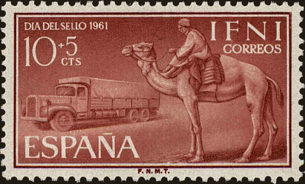 Front view of Ifni B55 collectors stamp