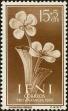 Stamp ID#295272 (1-283-1932)