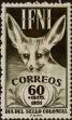 Stamp ID#295279 (1-283-1939)