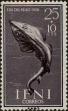 Stamp ID#295283 (1-283-1943)