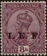 Stamp ID#295288 (1-283-1948)