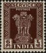 Stamp ID#295290 (1-283-1950)