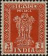 Stamp ID#295291 (1-283-1951)