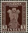 Stamp ID#295300 (1-283-1960)