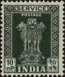 Stamp ID#295302 (1-283-1962)