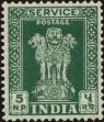Stamp ID#295303 (1-283-1963)