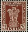 Stamp ID#295304 (1-283-1964)