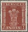 Stamp ID#295308 (1-283-1968)