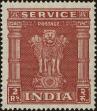 Stamp ID#295309 (1-283-1969)