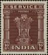 Stamp ID#295311 (1-283-1971)