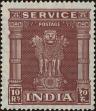 Stamp ID#295312 (1-283-1972)