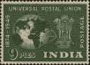 Stamp ID#295314 (1-283-1974)