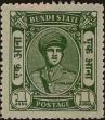 Stamp ID#295321 (1-283-1981)