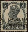Stamp ID#295332 (1-283-1992)