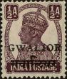 Stamp ID#295333 (1-283-1993)