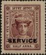 Stamp ID#295334 (1-283-1994)