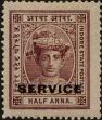 Stamp ID#295334 (1-283-1994)