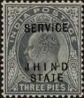 Stamp ID#295335 (1-283-1995)