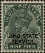 Stamp ID#295337 (1-283-1997)