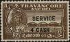 Stamp ID#295363 (1-283-2023)