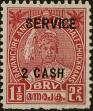 Stamp ID#295365 (1-283-2025)