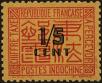 Stamp ID#295373 (1-283-2033)