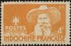 Stamp ID#295389 (1-283-2049)