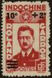 Stamp ID#295391 (1-283-2051)