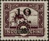 Stamp ID#295402 (1-283-2062)