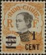 Stamp ID#295403 (1-283-2063)