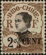 Stamp ID#295404 (1-283-2064)