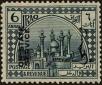 Stamp ID#295420 (1-283-2080)