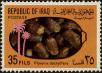 Stamp ID#295434 (1-283-2094)