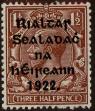 Stamp ID#295439 (1-283-2099)