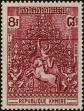Stamp ID#247368 (1-283-20)