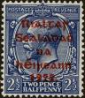 Stamp ID#295440 (1-283-2100)